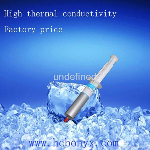 high conductivity Sliver Thermal Grease Heatsink Compound thermal paste 2