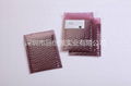 Red buffering antistatic composite bubble bags 1