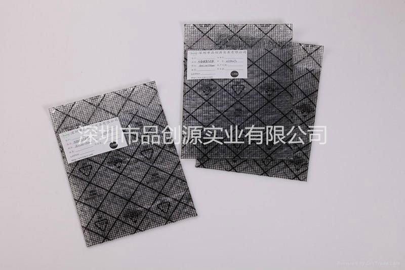 Black buffering antistatic grid film composite bubble bags