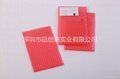 Red buffering double-sided anti-static
