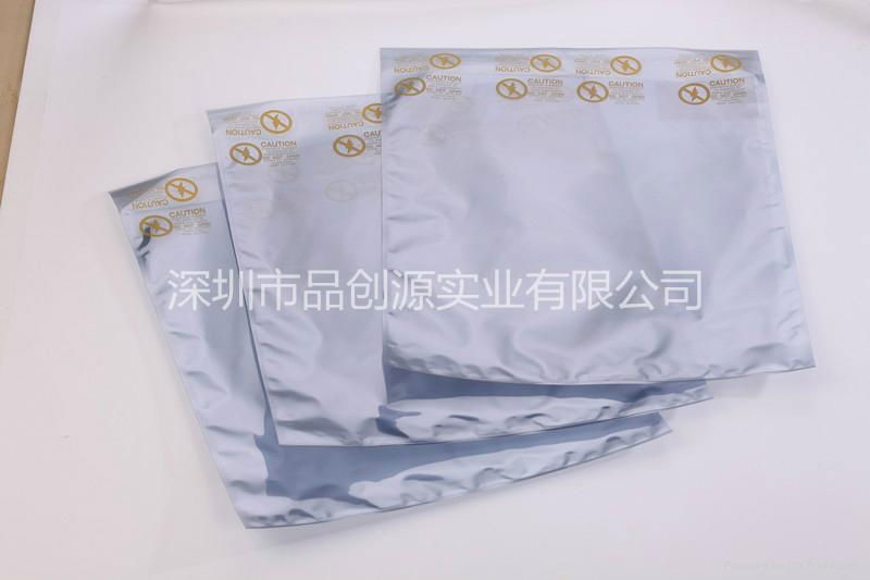 silver grey antistatic bag