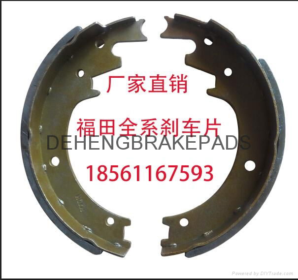 Manufacturers supply TOYOTA brake pads 2