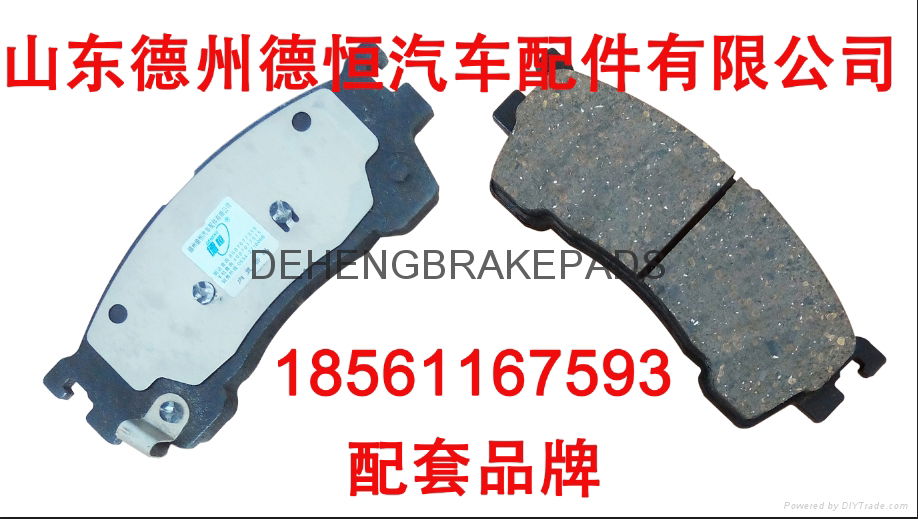 Manufacturers supply TOYOTA brake pads 4