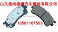 Manufacturers supply brake shoe brake