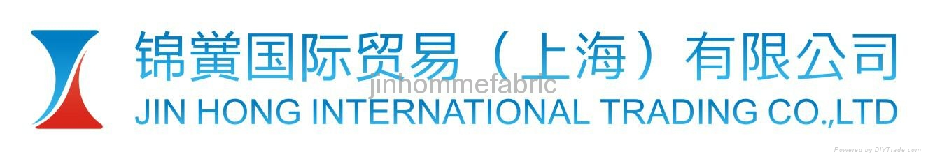 Jin Hong International Trading CO., LTD (China Trading Company
