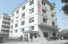 SHENZHEN ZHOU CHUANG TECHNOLOGY CO.,LTD