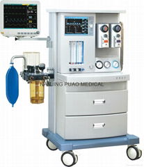 Portable Anesthesia Machine for Medical