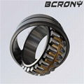 3532 H spherical Roller Bearing 1