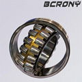 3532 H spherical Roller Bearing