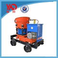 Dry PZ-5 Shotcrete Machine 3