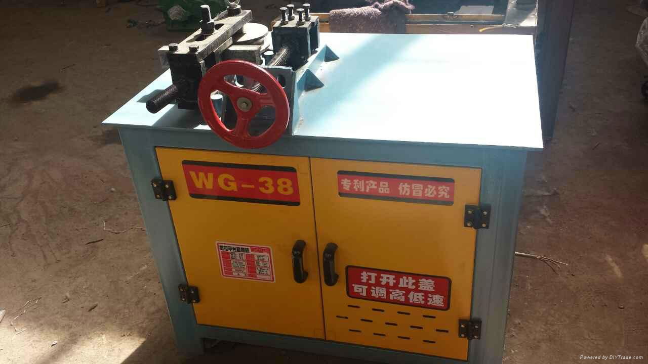 Pipe bending machine 2