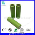 Nimh AA 2200mah 1.2v rechargeable battery 1