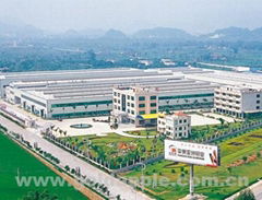 Pingguo Asia Aluminium Co.,Ltd