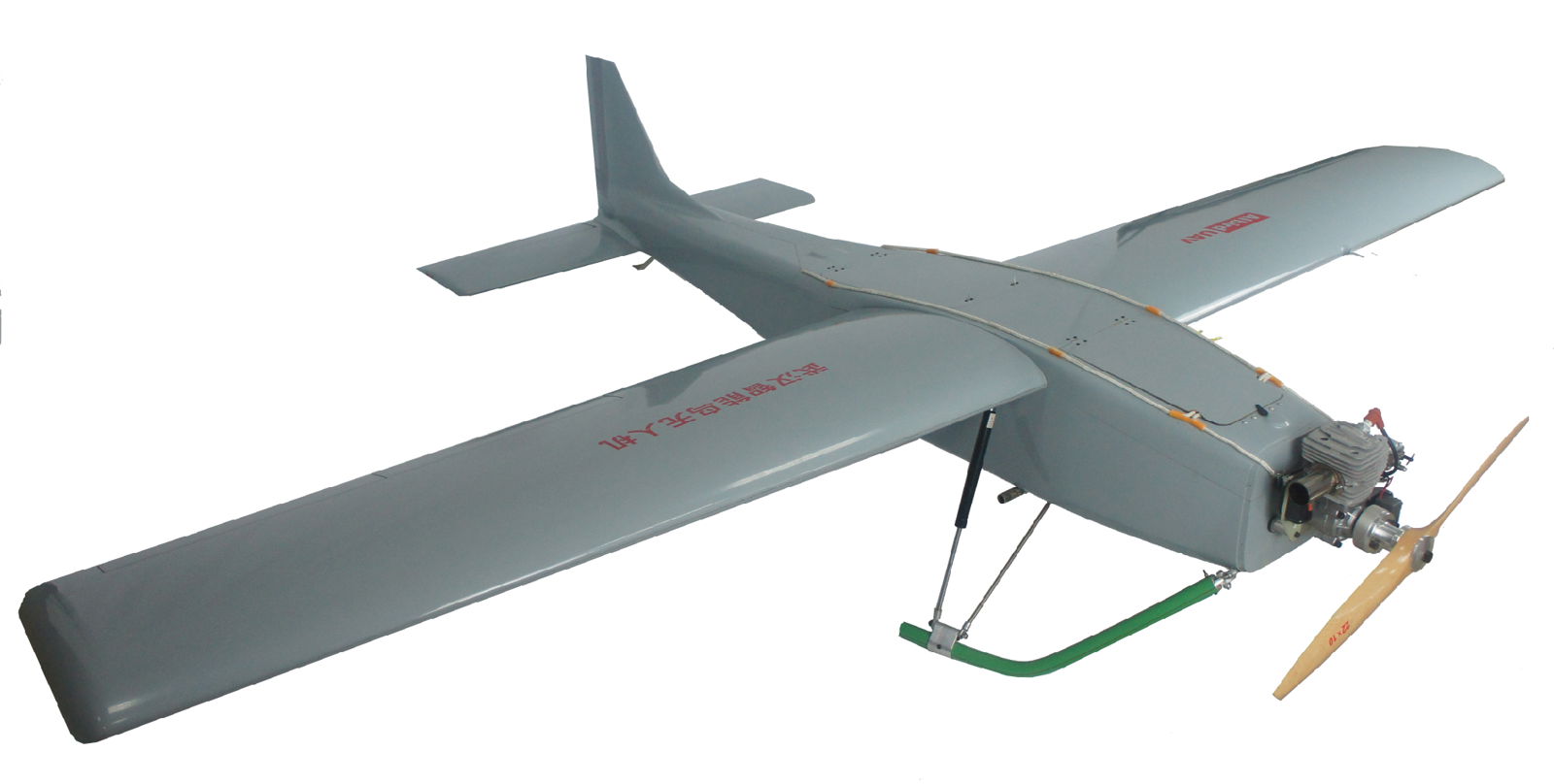 AIBIRD UAV KC2800 fixed wing drone for Mapping & Surveillance