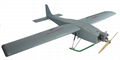 AIBIRD UAV KC2800 fixed wing drone for Mapping & Surveillance 1