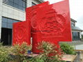 Xiamen GRC components EPS line landscape sculpture  5