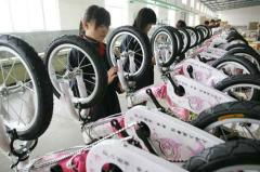 Hebei Hongchi Bicycles Co.,Ltd