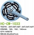 Bicycle Accessories of Chainwheel & Crank for MTB Bike (CW-1033)