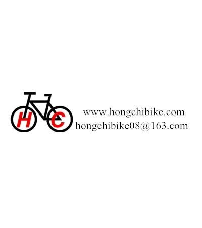 Hebei Hongchi Bicycles Co.,Ltd