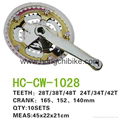 Bicycle Parts Colorfulchainwheel Crank (CW-1028)