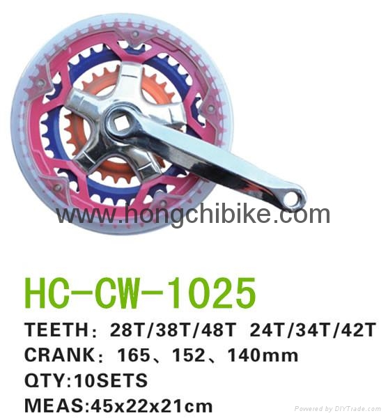 Colorful Multispeed Chainwheel & Crank (CW-1025) 1