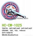 Colorful Multispeed Chainwheel & Crank (CW-1025) 1