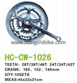 Bicycle Parts Chainwheel &Crank (CW-1026) 1