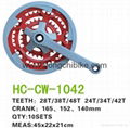 Colorful Chainwheel Crank (CW-1042) 1