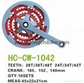 Colorful Chainwheel Crank (CW-1042)