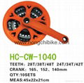 Bicycle Parts Colorful Chainwheel Crank (CW-1040) 1