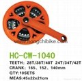 Bicycle Parts Colorful Chainwheel Crank (CW-1040)