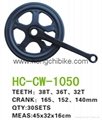 Chainwheel & Crank for single-speed bicycle (CW-1050)