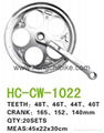 Single-speed Bicycle Chainwheel &Crank