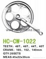 Single-speed Bicycle Chainwheel &Crank (CW-1022)