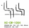 Bicycle Accessories P. C. S Crank (CW-1064)