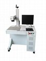 Desktop Fiber Laser Marking Machine RWIN-TF 1