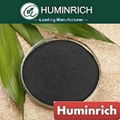 SH9003-2 Potassium Humate Powder