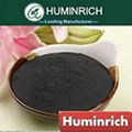 SH9003-5 Potassium Humate Powder