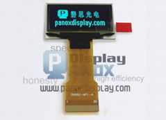 HK Panoxdisplay 1.3 Inch OLED Blue