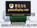 HK Panoxdisplay 2.4inch OLED Yellow