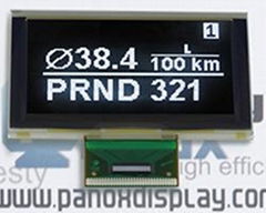 HK Panoxdisplay 2.7inch OLED White