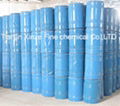 Calcium Hypochlorite (Sodium Process)