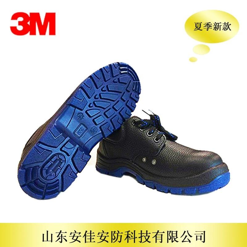3MEC03021安全鞋 2