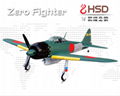 Zero Fighter 1