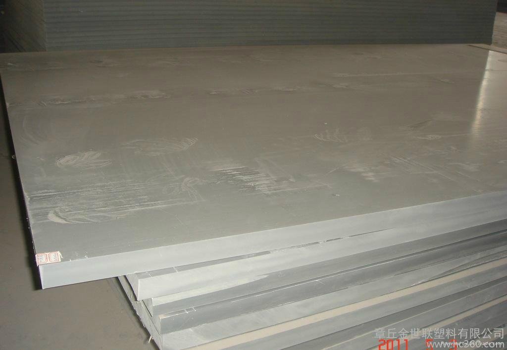 2016 High Quality White Density Rigid 3mm PVC Foam Board 3