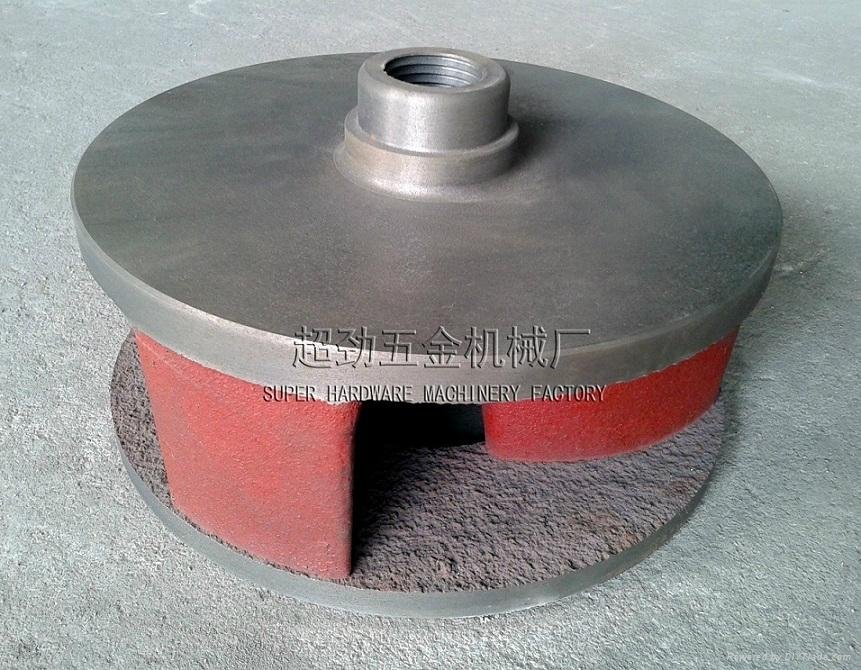 4 Inch Sand Suction  Pump Impeller 2