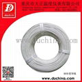 Thermocouple compensating wire