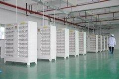 Shenzhen Eastar Battery Co., Ltd