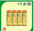 Battery Manufacturer 1.5v aa alkaline battery lr6 dry cell battery with cheap pr