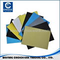 Type D1 PVC membrane 3